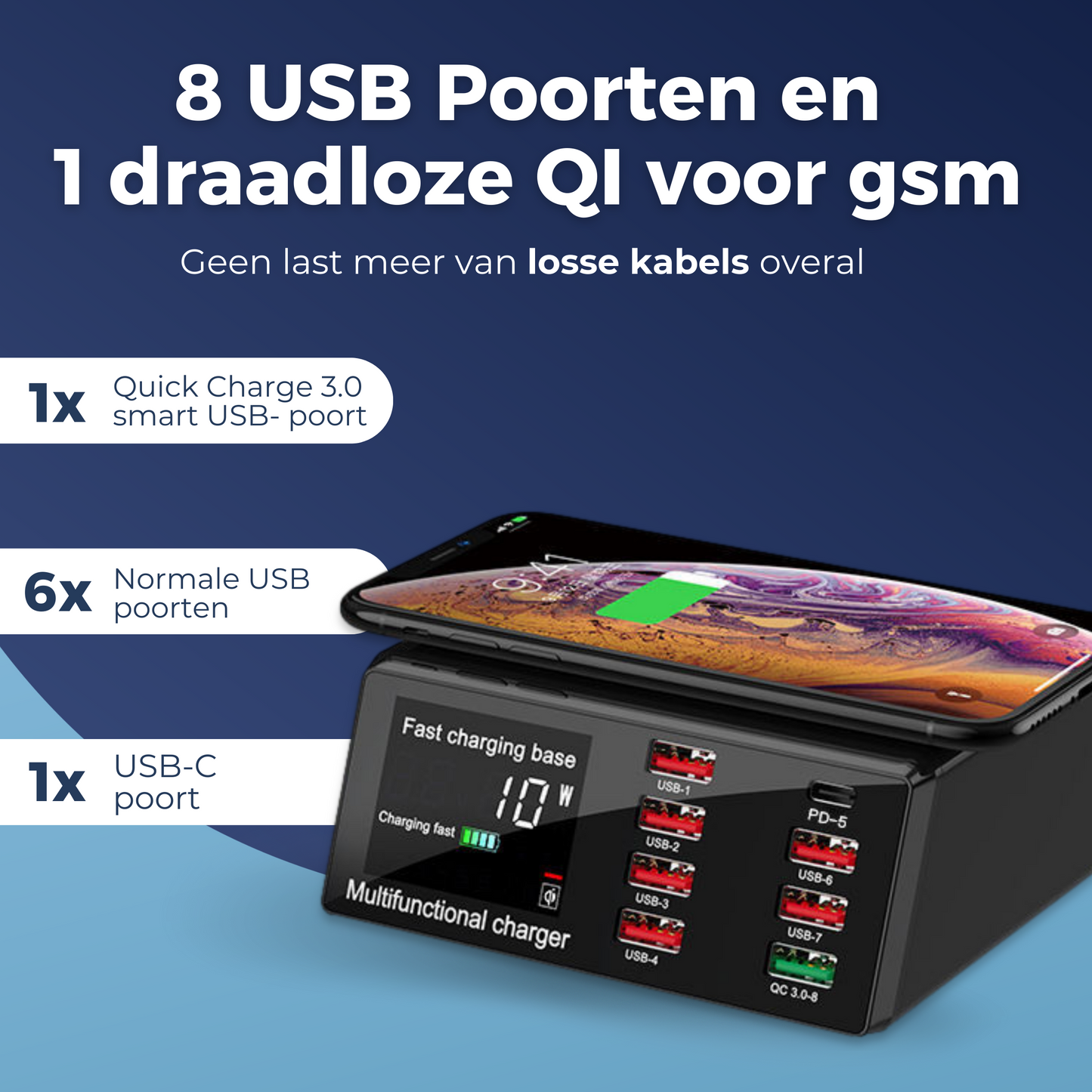 Activ24 8-poort USB multilader